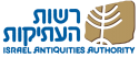 The Jay and Jeanie Schottenstein National Campus for the Archaeology of Israel logo
