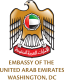 UAE Embassy Community Soccer Program logo