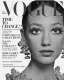 Marisa Berenson: Magazine Cover Appearances logo