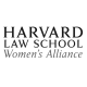 Harvard Law School | Women’s Alliance of DC logo