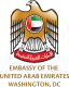 UAE Delegation Meets with Senior U.S. Government Officials in Washington, DC to Commemorate Ten-Year Anniversary of Peaceful Civilian Nuclear Energy Cooperation logo