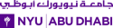 2016 NYU Abu Dhabi Global Leadership Award logo