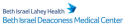 Beth Israel Deaconess Medical Center logo