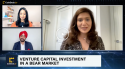 Venture Capitalist Kavita Gupta Speaks About Slowdown in Startup Funding amid Bear Market logo