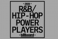 Billboard R&B/Hip-Hop Power Players logo