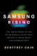Samsung Rising logo