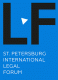 St Petersburg International Legal Forum logo