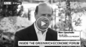 Blue Owl's Lipschultz on Rates, Strategy, Evergrande logo