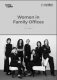 Women in Family Offices logo