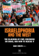 Israelophobia and the West: The Hijacking of Civil Discourse on Israel and How to Rescue It logo