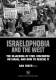 Israelophobia and the West: The Hijacking of Civil Discourse on Israel and How to Rescue It logo