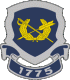 The U.S. Army Judge Advocate General School logo