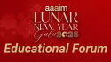 AAAIM Pre-Gala | Educational Forum in NYC logo