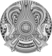 Ministry of Foreign Affairs, Republic of Kazakhstan logo