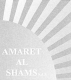 Amaret al SHAMS SAL logo