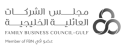 Family Business Council Gulf (FBCG) logo