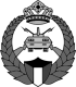 Kuwait National Guard logo