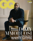 Tech entrepreneur Dozy Mmobuosi is changing Africa's agricultural sector through innovation logo
