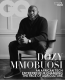 Tech entrepreneur Dozy Mmobuosi is changing Africa's agricultural sector through innovation logo