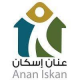 Anan Iskan Development Co logo
