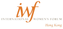 International Women's Forum Hong Kong logo