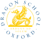 The Dragon School, Oxford logo