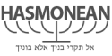 Hasmonean High School logo