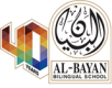 Bayan Bilingual School logo