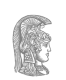 National and Kapodistrian University of Athens logo