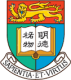 The University of Hong Kong logo