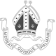 Sherwood College logo